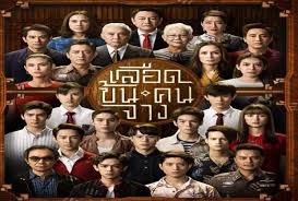 ดู gmm 25 ทีวี.กูชิว ดูทีวีออนไลน์ จอใหญ่ๆ ชัดแบบ hd ช่อง3, ช่อง5, ช่อง7, ช่อง9, ทีวีไทย, gmm25, pptv, และอื่นๆอีกมากมาย 2gyxqbfyerxncm