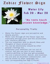Zodiac Flower Sign Water Lily Zodiac Flower Sign Zodiac Flower Flower Sign