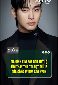 Phía Kim Soo Hyun có thật sự thương Kim Sae Ron? #MeowEntertainment  #SapTinggg #MeowNetwork #TikTokGiaiTri #saptinshowbiz #cayphimnayne  #Kimsoohyun