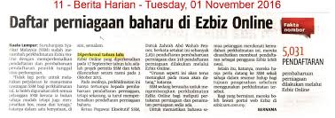 Cara daftar suruhanjaya syarikat malaysia (ssm) secara online. Pages Daftar Perniagaan Baharu Di Ezbiz Online