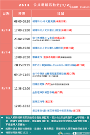 金沢医科大学病院 金沢医科大学氷見市民病院 能登北部地域医療研究所 お問い合わせ一覧 アクセスマップ サイトマップ. Vhqh6wbo0vzp5m