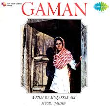Aapki Yaad Aati Rahi Raat Bhar Lyrics In Hindi Gaman Aapki Yaad Aati Rahi Raat Bhar Song Lyrics In English Free Online On Gaana Com Aa raat bhar lyrics from heropanti. aapki yaad aati rahi raat bhar lyrics