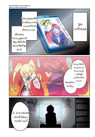 Sekai Saikyou No Assassin Isekai Kizoku Ni Tensei Suru Union Buta Koushaku Ni Tensei Shitakara Kondo Wa Kimi Ni Suki To Iitai 1 Th 1 Niceoppai