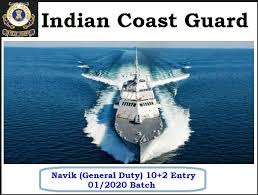 Indian Coast Guard Recruitment 2019 Navik Gd 01 2020 Selection List Out For Medical Exam Download Pdf Check Mor Indian Coast Guard Coast Guard Recruitment