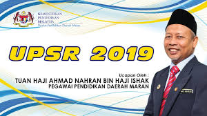 Berikut dikongsikan julat markah untuk peperiksaan dan ujian bagi penetapan gred markah bagi sekolah rendah dan sekolah menengah di malaysia. Ppd Maran 2019 Ucapan Ppd Maran Untuk Calon Upsr 2019 Youtube