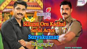 Sillunu Oru Kadhal Serial Actor Suryakumar Biography Sameer Ahamathu Sillunu Oru Kadhal Serial Youtube Cute couple kayal surya #sillunu oru kadhal serial whatsapp status #sok #colorstamilserial. sillunu oru kadhal serial actor suryakumar biography sameer ahamathu sillunu oru kadhal serial