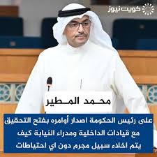 طالبنا الأمير حمزة بن الحسين بالتوقف عن نشاطات أمنية ولم يتم اعتقاله. 8ddj7lec67ucem
