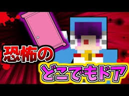 ボード たくっち のピン