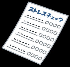 ストレスチェックの用紙のイラスト | かわいいフリー素材集 いらすとや