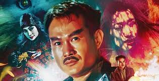 Blu-ray Review: Magic Cop