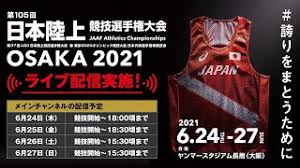 佛跳墙官方版本下载页 翻墙 代理 科学上网 外网 加速器 梯子 路由. 0y9if8kstrjlxm