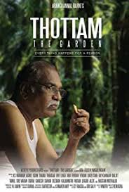 Juni 1929 på woo taormina filmfestival. K S Maniam Age Bio Faces And Birthday