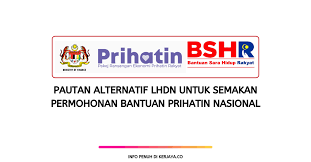 You can download semakan bantuan sara hidup rakyat 4.0.2 directly on allfreeapk.com. Ini Pautan Alternatif Lhdn Yang Anda Boleh Gunakan Untuk Membuat Pendaftaran Semakan Bantuan Prihatin Nasional