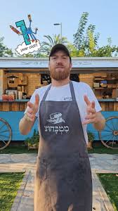 מטבחוצ