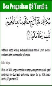 Peralatan yang digunakan untuk membuat patung, bisa didasarkan pada bahan dan teknik yang digunakan. Surat Yasin Ayat 82 Untuk Pengasihan Khodam Surat Yasin Ayat 72 Asia Mengamalkan Doa Pengasihan Sangat Dianjurkan Agar Anda Bisa Lebih Dekat Dengan Jodoh Anda