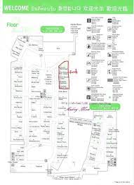 日本大阪outlet le creuset鐵鑄鍋迷必買 臨空城rinku premium outlets 台灣專櫃半價 手筋斷掉也要扛 abc family 痞客邦 outlet