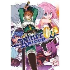Amazon.com: Rance 01 Hikari wo Motomete - Japanese Adult PC Window Game :  Video Games