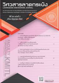 We did not find results for: Vol 36 No 2 2019 April June Ladkrabang Engineering Journal