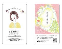 想いを描く名刺デザイン 似顔絵名刺とコーチング 想いを紐解き描くアトリエ u atelier 名刺 デザイン 名刺 似顔絵
