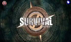 Το survival secret μόλις ξεκίνησε και οι παίκτες έδειξαν τις δυνατότητες τους στον αγωνιστικό χώρο. Survival Secret Oi Paiktes Parhggeilan Pitses Kai Faghto Apo Soyper Market Patras Events