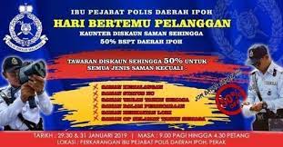 70% diskaun saman jpj dan spad sempena bulan kemerdekaan bermula 1 ogos 2020 sehingga 31 ogos 2020. Jelas Saman Trafik Dengan Diskaun 50 Minggu Hadapan Independent