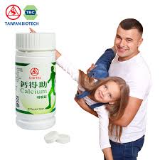Calcium supplements can interact with many prescription medicines, including antibiotics, bisphosphonates and high blood. Calcium And Vitamin D3 Supplement Chewable Tablet Buy Health Supplement Calcium Citrate Tablets For Kids Increase Height Growth Calcium Supplement Tablets Vitamin D3 Calcium Supplement For Bones Healthy Product On Alibaba Com
