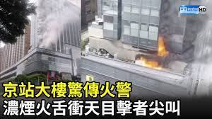 本站内容可能令人反感；不将本站内容派发，出售。 出租，交给或出借予年龄未满18岁人士出示，播放或播映。 this article contains material which may offernd and may not be distributed,circulated,sold,hired,given,lent,shown, played or projected to a. A4 Ujdc3jtmsrm