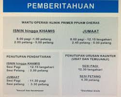 @arifhook92 setiap bln pdn akan adakan kempen derma darah di hospital kjg.sila rujuk portal rasmi hospital kajang utk jadual hari menderma. Pemberitahuan Waktu Operasi Semasa Pandemik Covid 19 Jabatan Perubatan Keluarga