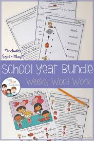 Daily Weekly Thematic Vocabulary Word Work School Year Bundle Distance Learning Elementary Language Arts Activities Word Work Vocabulary Words