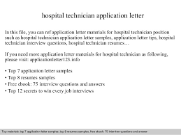 Hospital Technician Application Letter