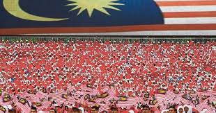 Malay (bahasa malaysia in malaysia, bahasa melayu in brunei and singapore) is the sole official language of malaysia and brunei, and one of the four official languages in singapore. Bumiputera Are You One Or Can You Become One In Malaysia Malaysia Malay Mail