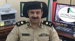 بدر الدين محمد بن بهادر بن عبد الله الزركشي. Ø§Ù„Ù„ÙˆØ§Ø¡ Ø§Ù„ÙˆÙ‚ÙŠØª Ø­Ø±ÙŠØµÙˆÙ† Ø¹Ù„Ù‰ Ø±ÙØ¹ ÙƒÙØ§Ø¡Ø© Ø­Ø±Ø³ Ù…Ø¬Ù„Ø³ Ø§Ù„Ø£Ù…Ø© Ø¬Ø±ÙŠØ¯Ø© Ø§Ù„Ø­Ù‚ÙŠÙ‚Ø© Ø§Ù„Ø¥Ù„ÙƒØªØ±ÙˆÙ†ÙŠØ©