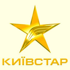 Выбирайте то, что подходит именно вам! Zolotye I Krasivye Nomera Kievstar Nizkie Ceny Kupit V Kieve