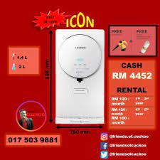 Low to high new arrival qty sold most popular. Coway Or Cuckoo
