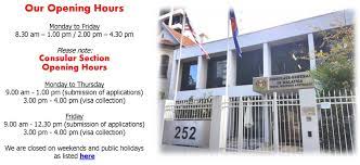 Ship via lcl or fcl sea, air cargo, project work, or express options. Home Portal