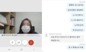 Check spelling or type a new query. ì—¬í˜ ë‚™ì¸ ìœ íŠœë²„ ë³´ê²¸ 8ì‹œê°„ ì„±í˜• ì˜ˆì „ ì–¼êµ´ ì•„ì˜ˆ ì—†ì–´ì¡Œë‹¤ ë¨¸ë‹ˆíˆ¬ë°ì´