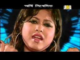 Image result for Bangla Singer