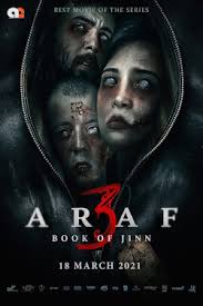 Tgv cinemas a wholly owned subsidiary of tanjong public limited company. Araf 3 2021 Showtimes Tickets Reviews Popcorn Malaysia