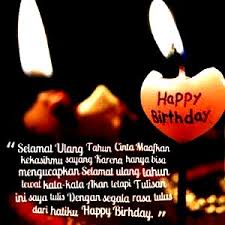 Contoh ucapan hari lahir, hari jadi, takziah, guru, perkahwinan, perpisahan, penghargaan, tahniah, doa selepas solat. Kata Kata Untuk Ulang Tahun Istri Tercinta