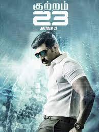 Watch Kuttram 23 Prime Video Kuttram 23 is a 2017 tamil movie starring arun vijay, mahima nambiar, vamsi krishna, aravind akash and thambi ramaiah. watch kuttram 23 prime video