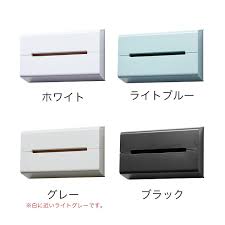 楽天市場 ティッシュケース 壁掛け おしゃれ 北欧 ティッシュカバー ティッシュボックス 収納 グレー ブラック ケース 壁 イデアコ トイレ キッチン 洗面所 ティッシュホルダー キッチン収納 壁付け 壁に付けられる 便利グッズ ポイント10倍 送料無料 ideaco wall