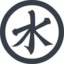 Over 723 confucianism pictures to choose from, with no signup needed. Confucianism Water Graphic Symbols Free Graphics Vectors Picmonkey