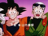 The episodes are produced by toei animation, and are based on the final 26 volumes of the dragon ball manga series by akira toriyama. Dragon Ball Z Episode Summaries Silver Shenron