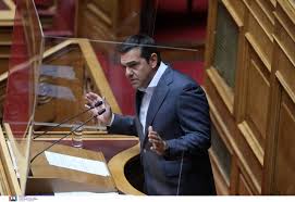 Ελλάδα παιδεία δικαιοσύνη αστυνομικά εργασία. Tsipras Sthn Boylh Gia Pappa Shmera Einai Hmera Ntrophs Gia Thn Kybernhsh