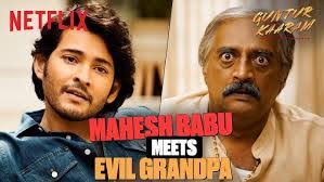 Babu Kr's Instagram, Twitter & Facebook