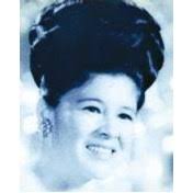 Nakasone Family Obituaries
