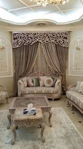 It is like the face of your home, and the face should be beautiful and attractive, demonstrate the style and taste of the owners. 450 Curtain Designs Ideas Ø³ØªØ§Ø¦Ø± Ø³ØªØ§Ø±Ø© Ù…Ù†Ø²Ù„