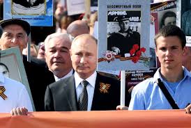 Об идее шествия и его небольшой еще. Vladimir Putin Prisoedinitsya K Akcii Bessmertnyj Polk Rossijskaya Gazeta