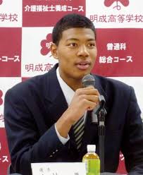 Gonzaga's rui hachimura learned english in an interesting way. Who Is Rui Hachimura Dating Rui Hachimura Girlfriend Wife