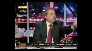 Maybe you would like to learn more about one of these? Ø§Ù†Øª Ù…ØªØ®Ù„Ù ÙŠØ§ Ø§Ø¨Ù†ÙŠ Ù‡ÙŠ Ø²Ø±ÙŠØ¨Ù‡ ÙŠØ§ Ø­Ø¨ÙŠØ¨ÙŠ Ù‡ÙŠ Ø²Ø±ÙŠØ¨Ù‡ Ø¯ÙŠ Youtube